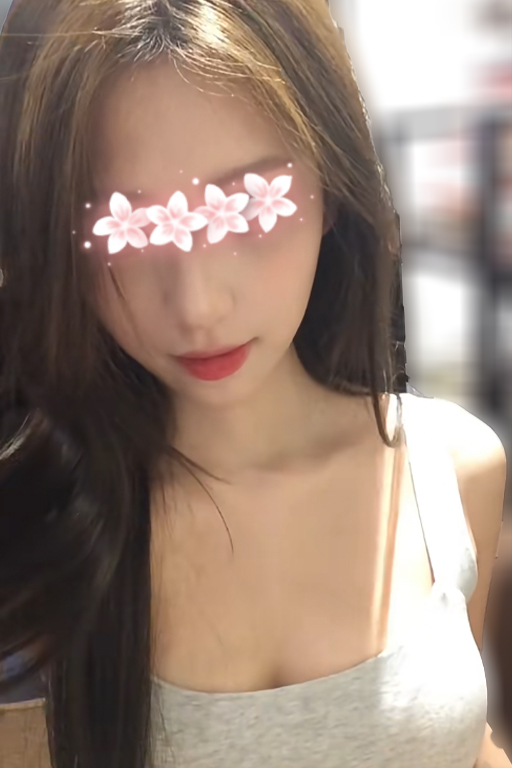 ナミ
